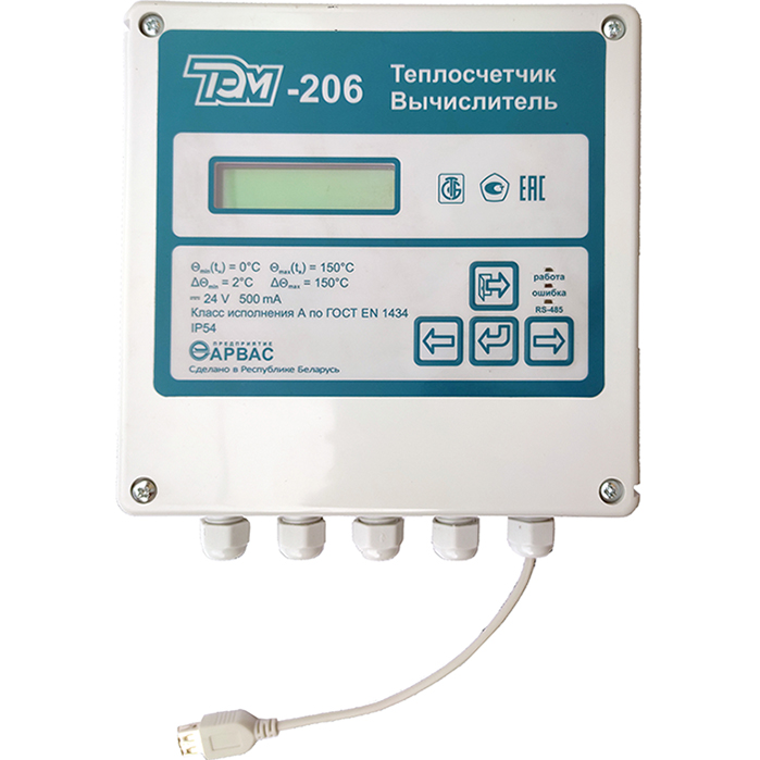 Комбинированный теплосчетчик ТЭМ-206